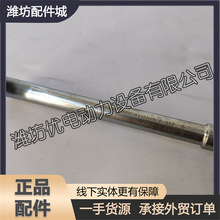 ȼ���M�͹ܿ���612630080328���ͱ�ȼ�ͻ��͹ܲ��͞V�����H��WP13