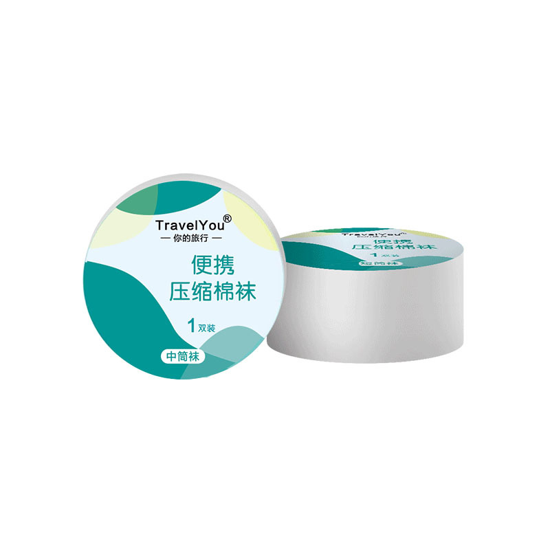 TY 압축목욕타월(140*70)