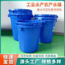 �������ϰ�Ͱ45L 65L 100L120L 150L200L����Ͱ��Ͱ�l��Ͱ��Ͱ