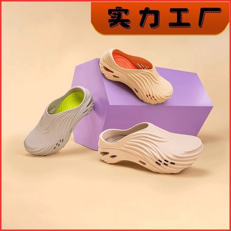 2025 New Cross Swirl Wave Hole Shoes Shallow Mouth Men's Outer Wear Lightweight Outdoor Sports Shoes Wholesale