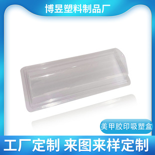 �����zӡ���ܺПo�w͸��ɫpvc���σ��бPPET���b�Ѓ��r�ЬF؛���l
