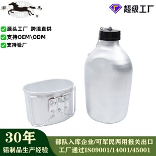 1.3L��ʽ�Xˮ���X�������ױ�y���f�α�����Ұ�I܊Ӗ����Դ�^���S