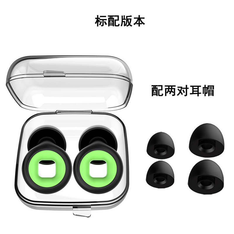 跨境定制款专供硅胶隔音降噪睡眠耳塞挂脖耳塞可定制产品logo颜色|undefined