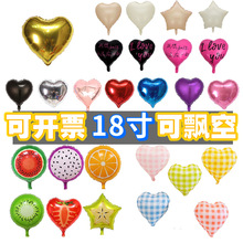 18�������XĤ����������겼�Ð��������b�2025ˮ���h�ո�y����