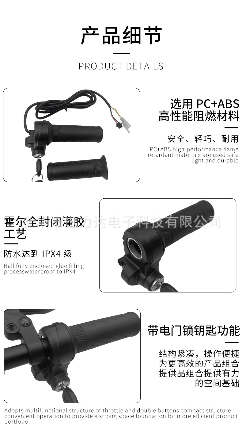 详情_04.jpg