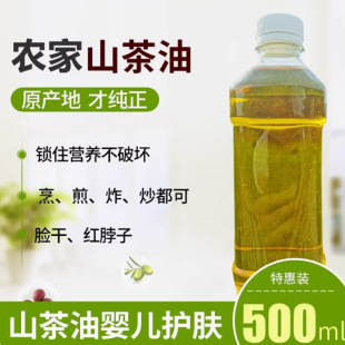 �r��ɽ���ͼ����͋냺�����ЙC�����ͼ���Ȼ���եʳ���͹��S��