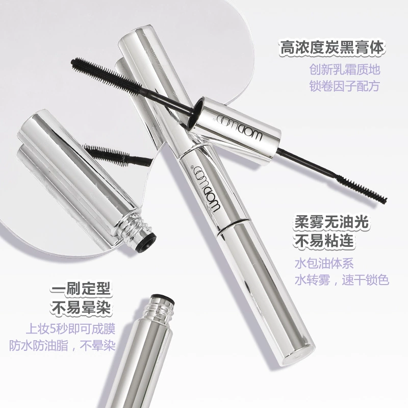 Lengthening curling double-sided mascara for eyelashes, no smudge, long-term effect
