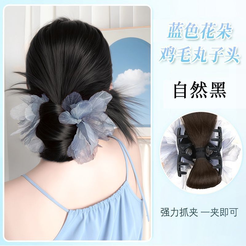 파란 꽃 닭 깃털 볼 헤드 - 내추럴 블랙