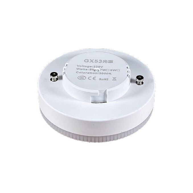 Cross-border exclusive in stock GX53 light source bulb linear scheme PA material no dark area no stroboscopic