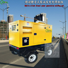 厂家供应柴油发电电焊机400A发电电焊一体两用机玉柴发电电焊机