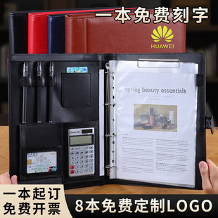 A4皮质文件夹定制量房本销售谈单夹多功能资料夹合同签约公文夹包-阿里巴巴