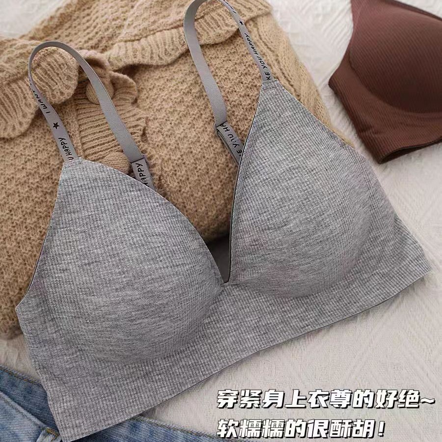 1088 # inventario ropa interior cómoda para mujeres pechos pequeños pechos planos para evitar caída sin marcas de anillo de acero sexy puro deseo de sujetador