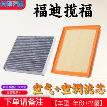 m丣ϔ1.9T2.0T 2.4L۪{F221.9T՚Vо{Vо՞VC