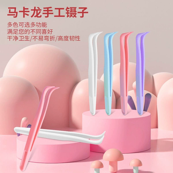Tweezers