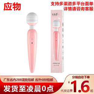 �혷����AV��Ħ��usb���׃�l����Ů����߳���ο��������Ȥ��Ʒ