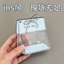 可爱吧唧塑料袋收纳袋卡通迷你透明自封袋玩具发夹粉扑饰品ins