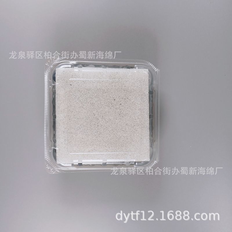 蓝莓海绵包装/蓝莓防震海绵包装/蓝莓缓冲海绵包装/蓝莓海绵片材