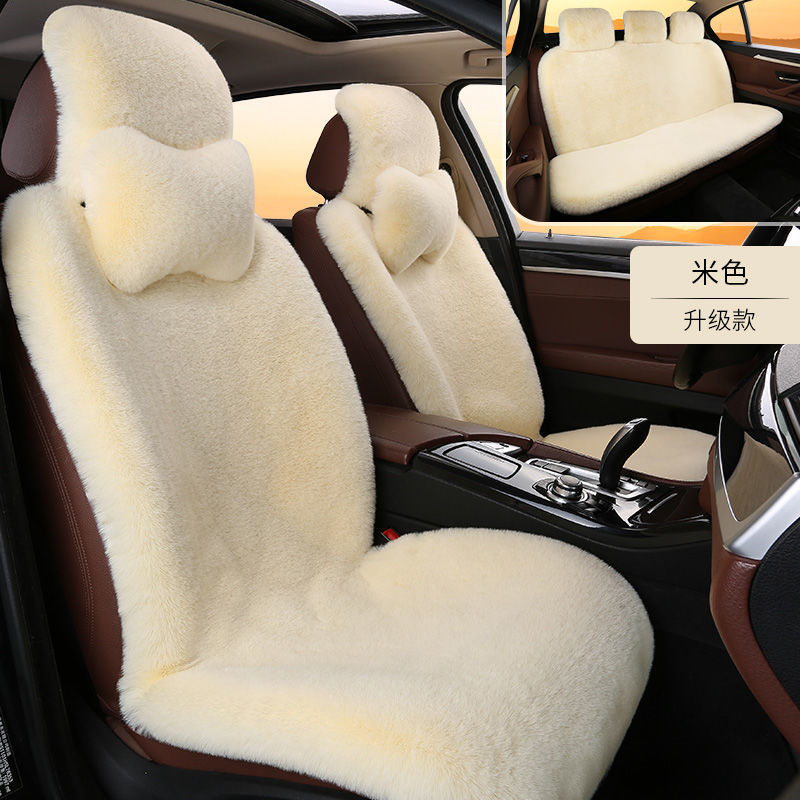 汽车坐垫冬季女神獭兔毛绒短座垫套冬天保暖加厚网红车垫跨境批发