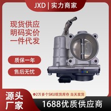 �����ղ����������ܳ�16119-1KA1B 161191KA1B  16119-1KA0B