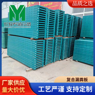 �i��ȫ�ͺ�©�S�� BMC����ĸ�i���䴲�ذ屣���޶�λ��©�S늟��
