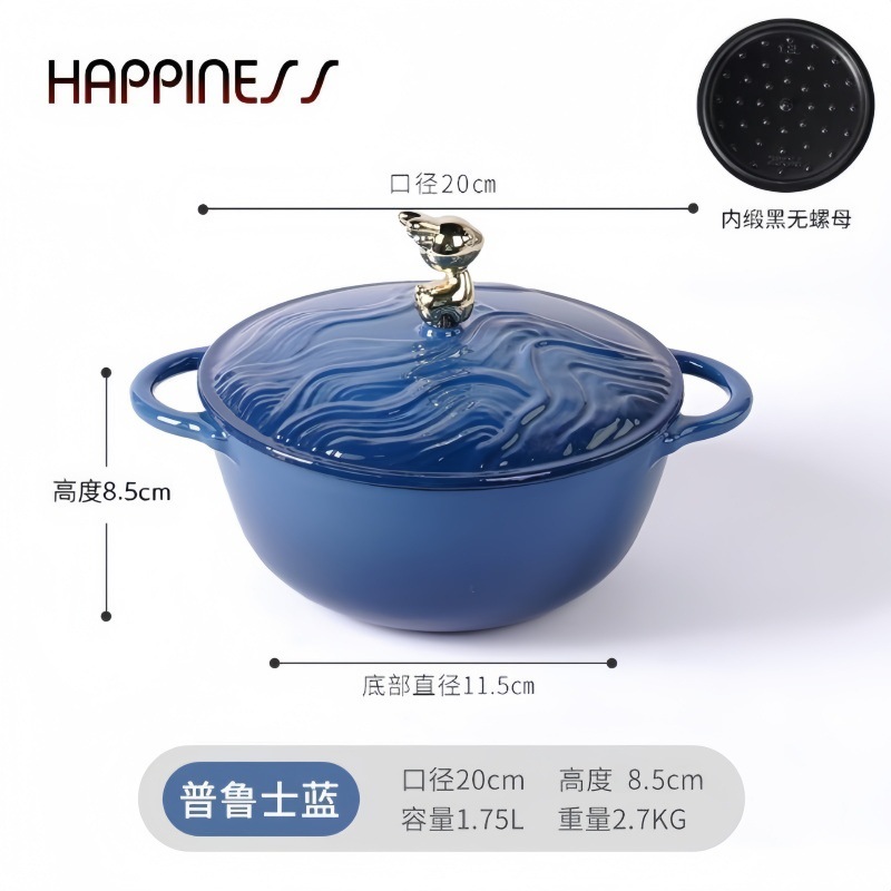Xiaoxiao feliz 20cm relieve hierro fundido cocina de cocina doméstica cocina de cocina multifuncional cocina de cocina electromagnética universal