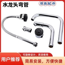 �������ˮ���^��ˮ��������S�ޓQ��ˮ���������f������D�󏝹�