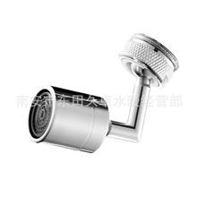 ���ˮ���^�����������ˮ��l�����^�V�W���R�첻�P䓃�о�^�V��