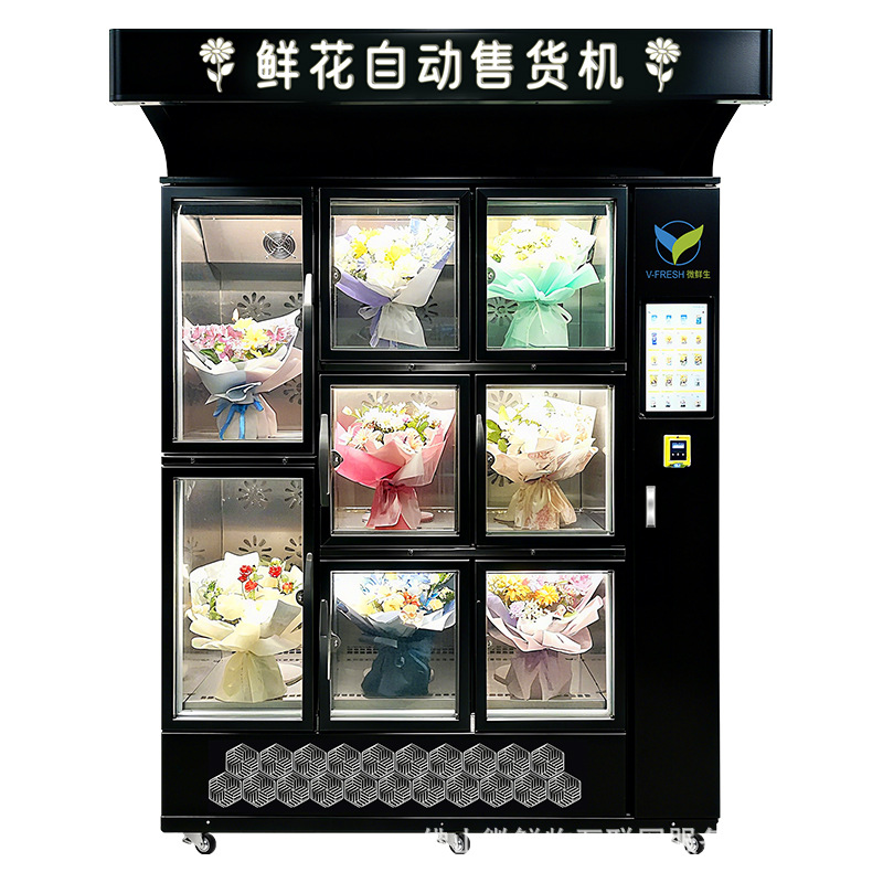 Máquina de venta de flores 24H Máquina de venta de flores