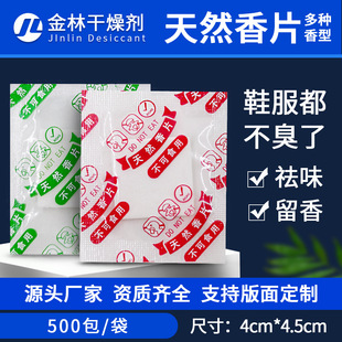 Ь�ӷ��b����Ƭȥζ������Ȼ�h��������f��3d�������������