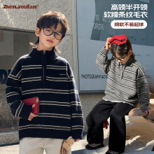 ͯ�b��ͯ���_�I�l�yë��2025�����¿ͯ���Iᘿ�����ͯ�ﶬ�·�