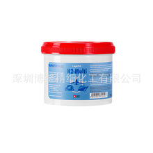 EUROTECH H2 MULTI�๦���S�Н���֬�S�;����㲿����ĥ�ߜ�֬