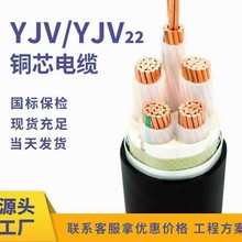 YJV~оSֱ 1 2 3 4 5о͉|