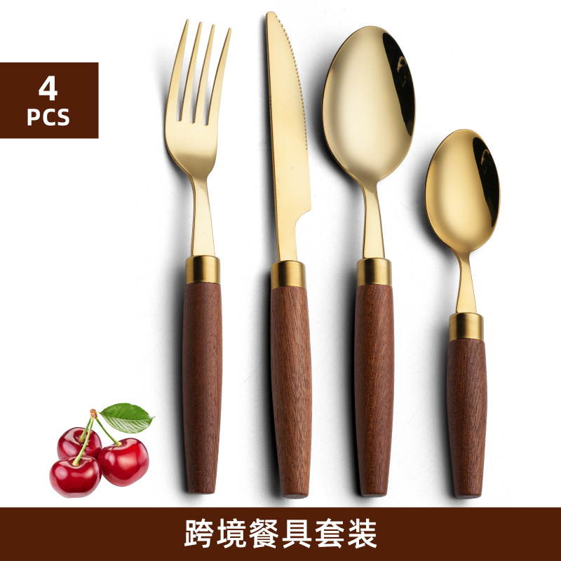 クロスボーダー食器ナイフフォークスプーン四点セット家庭用木柄ステンレス洋食ナイフフォークスプーンレトロ食器ins|undefined