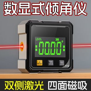 ����ˮƽ�A�ǃx ���@�A�ǃx�����A�ǳ߽Ƕȃx360������y���A�ǳ�