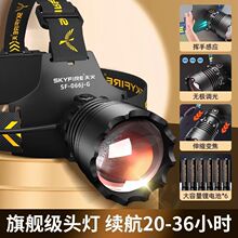 ����^�􏊹�2025�¿��늳����^��ʽ���Ͳ��~���L�m����