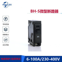 BH-S����ʽ�����豸����MCB΢�Ͷ�·�� ����������·��