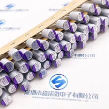 固态电容 16V100UF 日本松下 6*9mm 排带 16SEPC100MW+S 原装现货