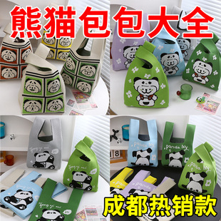 �ɶ���؈����ᘿ���Ů���e�ٴ����؇��������ֶYˮͰ��������ճ�