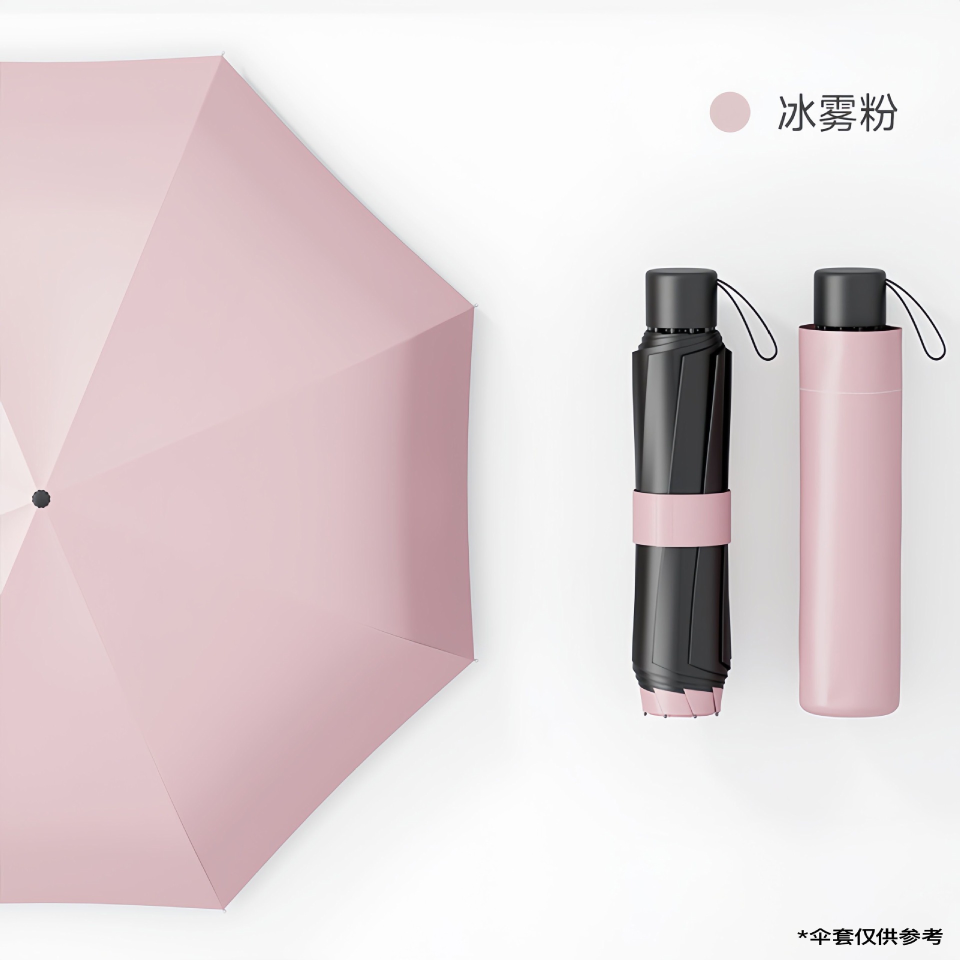 12 hueso paraguas gran paraguas paraguas de doble uso paraguas de sol manual plegable paraguas anti-tormenta paraguas publicitario