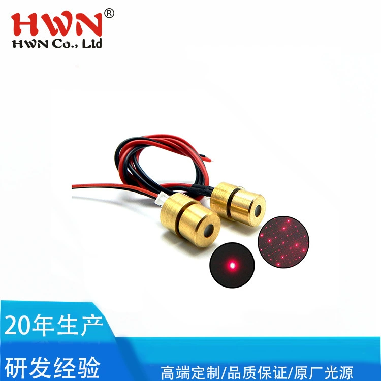 Фабрика Прямые поставки 650 нм Звездный красный свет лазерный модуль Банкетная Лазерная лампа декоративные бусины для ламп