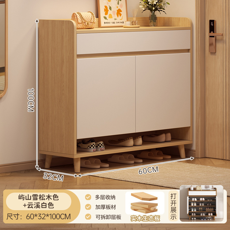 【원목 생태 보드 ★ 하단추가] 문 2개, 펌프 1개, 소나무산 + 운시백색 60*32*100cm