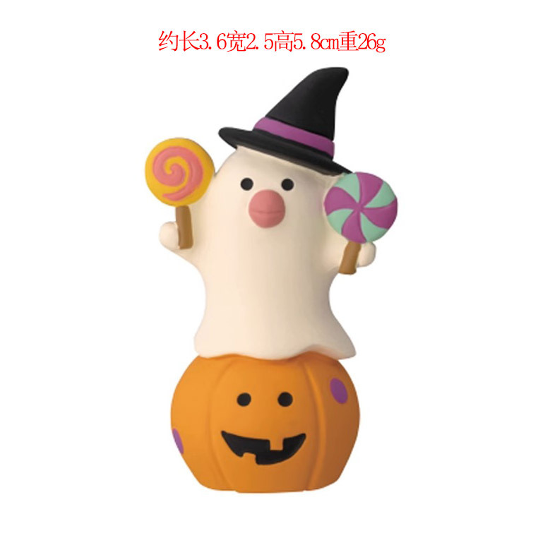 ハロウィンカボチャ猫オーナメント ZAKKA クリエイティブトレンディブラインドボックス DIY 手作り装飾樹脂工芸品オーナメント|undefined