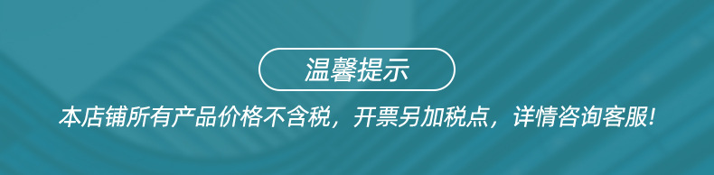 详情_01.jpg