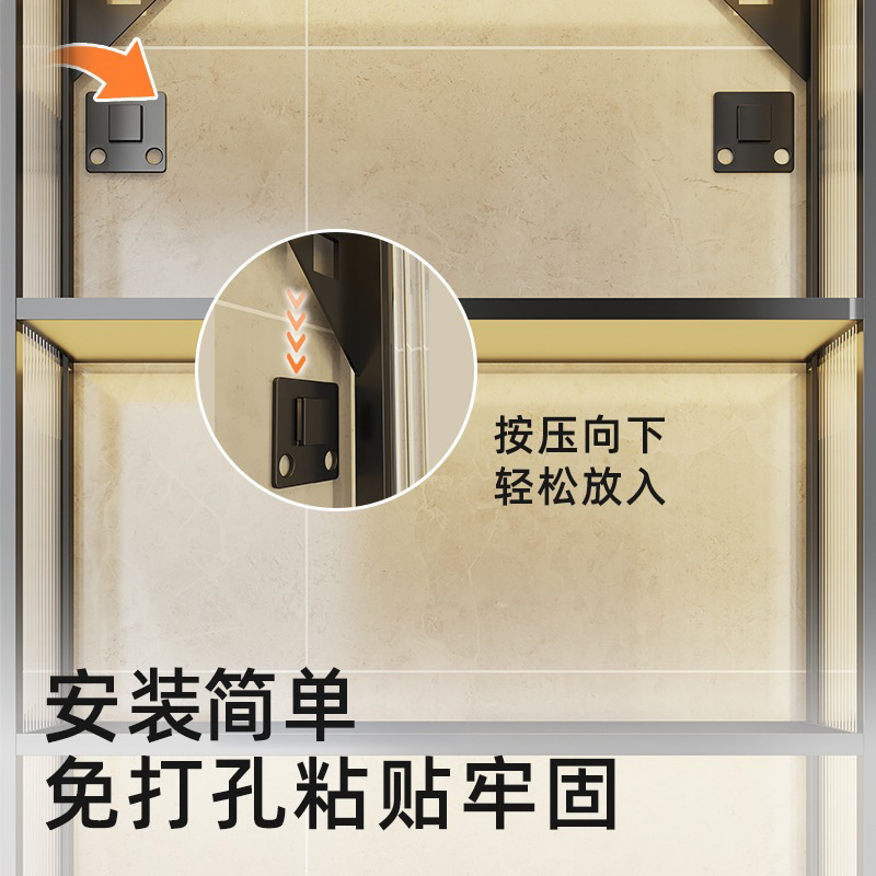 卫生间置物架壁挂式防水储物柜洗漱台化妆品多层免打孔多层收纳架|undefined