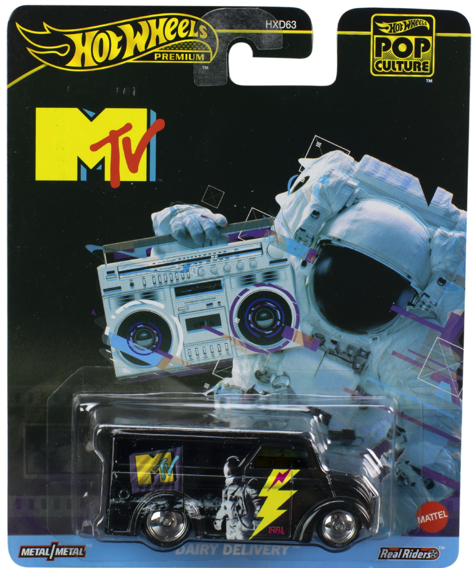 【hxd63-c】moon man no. 5