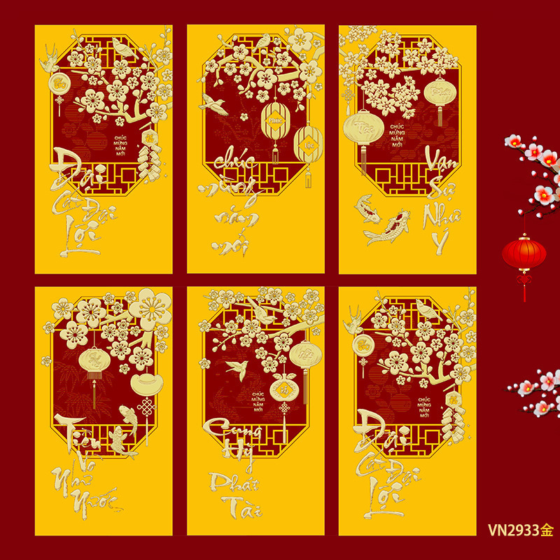 臻婷厂家2026新款越南文红包春节卡通马生肖新年大号利是封袋批发|undefined