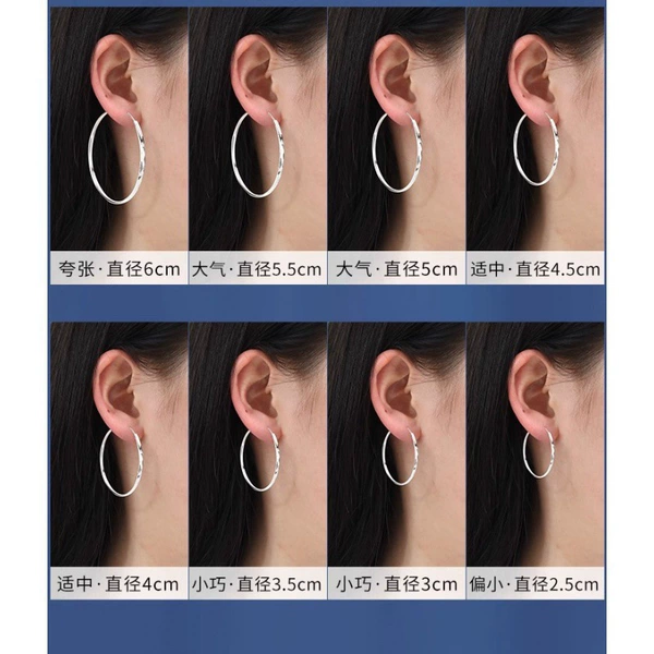 Earrings with pigtail, 3cm