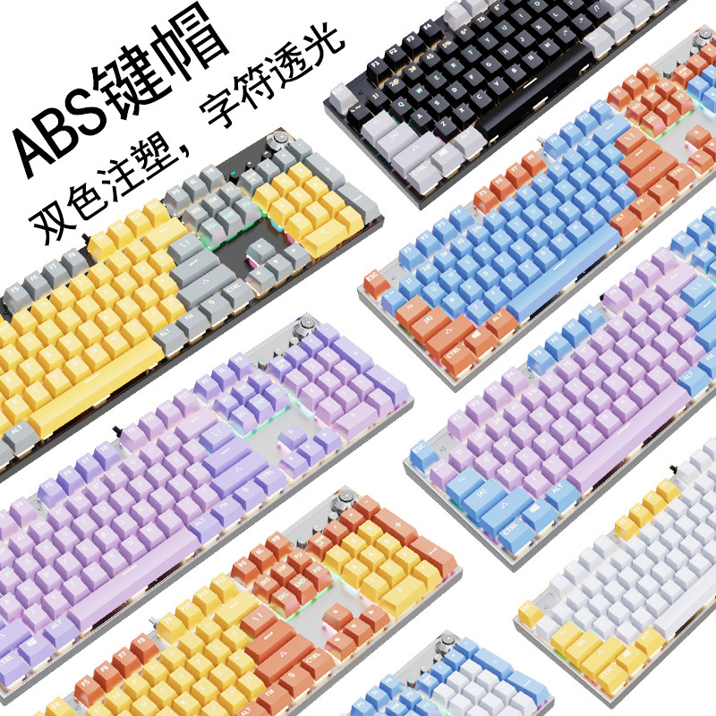 ABS two-color injection molding black and white color mechanical keyboard key cap light transmission closed character for 61/87/104 key