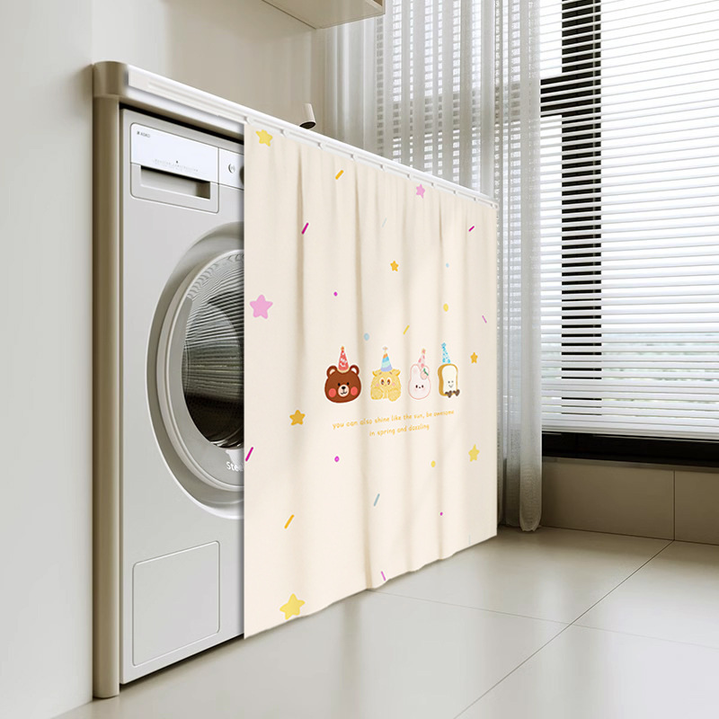 Washing Machine Curtain Balcony Waterproof Sun Protection Heat Shield Wash Basin Cabinet Dustproof Washing Integrated Sunshade Curtain