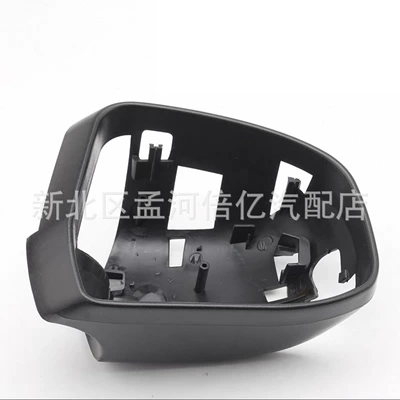 Suitable for Ford New Rearview mirror/rearview mirror - without-floor-light-hole-right-side